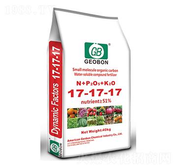復(fù)合肥料17-17-17-卓邦-天農(nóng)農(nóng)資