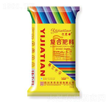 高塔純硫基復(fù)合肥料16-7-22-億家田-天農(nóng)農(nóng)資