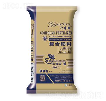 高塔造粒復(fù)合肥料18-18-18-億家田-天農(nóng)農(nóng)資