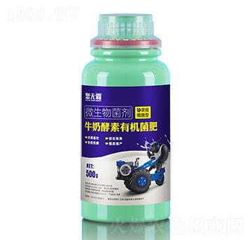 ţ�̽����ЙC(j��)����-�۟o��