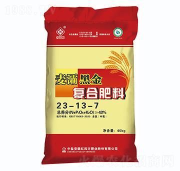 小麥專用復(fù)合肥料23-13-7-麥灞黑金-紅四方