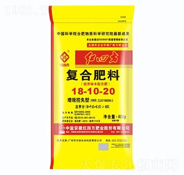 經(jīng)濟林木專用增效控失復(fù)合肥料18-10-20-紅四方