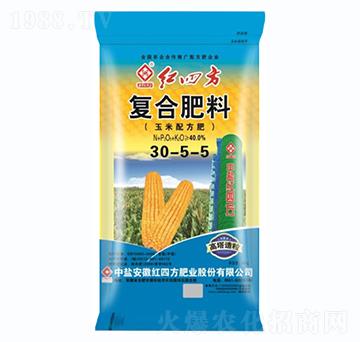 高塔玉米專用復(fù)合肥料30-5-5-紅四方
