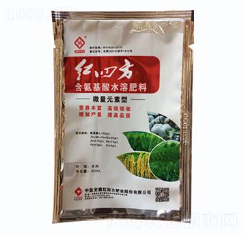 微量元素型含氨基酸水溶肥料-紅四方