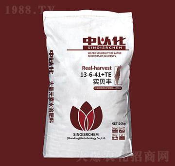 大量元素水溶肥料13-6-41+TE-實貝豐-中以化生物