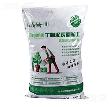 40L家庭園藝通用型生物泥炭調(diào)和土-七月上