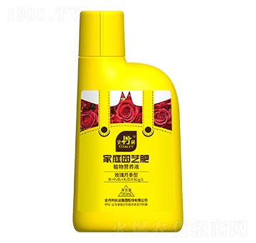 玫瑰月季型植物營(yíng)養(yǎng)液-史丹利