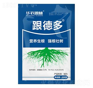 500克跟德多-華農(nóng)源林