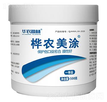 樹木傷口涂抹膏-樺農(nóng)美涂-華農(nóng)源林