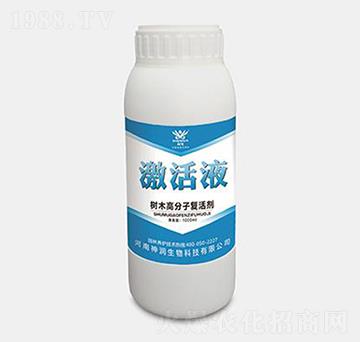 樹木高分子復(fù)活劑-激活液-神潤生物