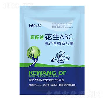 ����ABC���a(ch��n)�ײ�-�����_(d��)-�֠����r(n��ng)�I(y��)