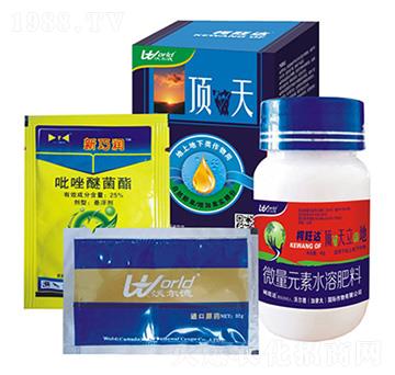 �����ѹ���������a(ch��n)�ײ�-�����_-�֠����r(n��ng)�I(y��)