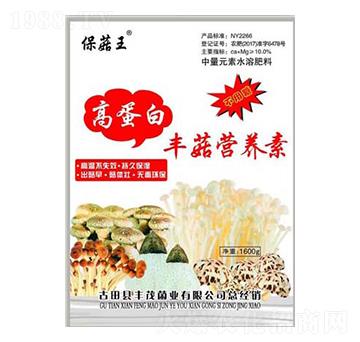 1600g保菇王·豐菇營養(yǎng)素-科達(dá)生物