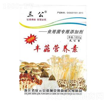 食用菌專用添加劑-三公·豐菇營養(yǎng)素-科達(dá)生物