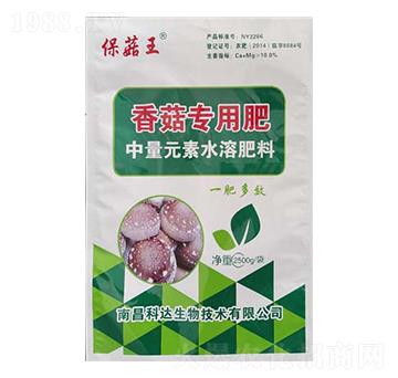 2500g中量元素水溶肥料-保菇王·香菇專用肥-科達(dá)生物