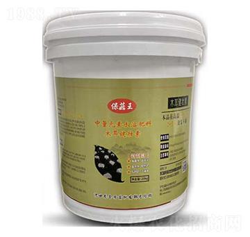 中量元素水溶肥料-保菇王·木耳健壯素-科達(dá)生物