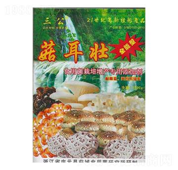 食用菌栽培增產(chǎn)專用添加劑-三公·菇耳壯-科達(dá)生物