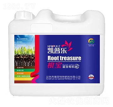 根寶（富含有機(jī)碳）-凱普樂-雅翠生物