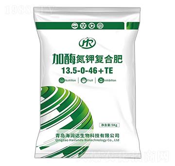 加酶氮鉀復(fù)合肥13.5-0-46+TE-海潤(rùn)達(dá)生物