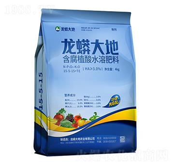 含腐植酸水溶肥料15-5-15+TE-龍蟒磷化工