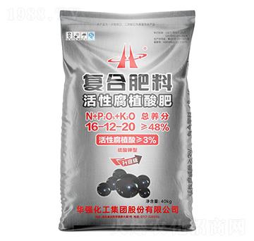 ���Ը�ֲ��ʏͺϷ���16-12-20-���A��-�A���������F