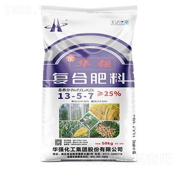 復(fù)合肥料13-5-7-余華強-華強化工集團(tuán)