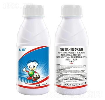 52.25%氯氰·毒死蜱乳油-匕贏-野田生物