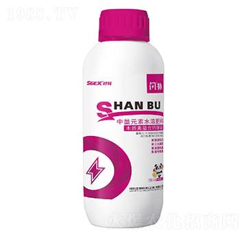 �W�a(����Ԫ��ˮ�ܷ�)