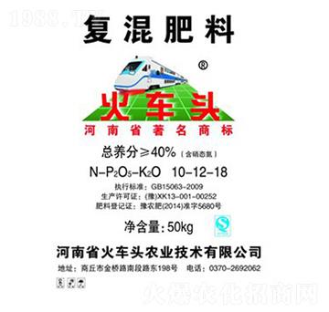 ���݌��Ï�(f��)�����10-12-18-��܇(ch��)�^