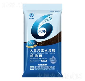 ����øƽ�����Ԫ��ˮ�ܷ�19-19-19-����-���R��ķ