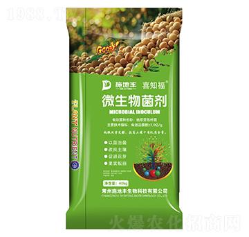 微生物菌劑-喜知福-施地豐