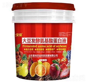 �󶹰l(f��)�Ͱ����ᵰ��Һ-�����r(n��ng)�I(y��)