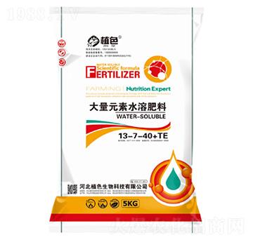 ����Ԫ��ˮ�ܷ���13-7-40+TE-ֲɫ����