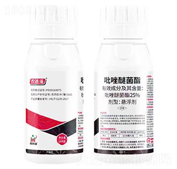 25%�����Ѿ���-�r(n��ng)���b-����(l��i)��