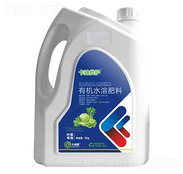 葉菜專(zhuān)用有機(jī)水溶肥料（沖施型）-卡迪優(yōu)護(hù)-卡迪隆
