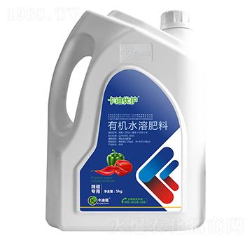 辣椒專(zhuān)用有機(jī)水溶肥料（沖施型）-卡迪優(yōu)護(hù)-卡迪隆