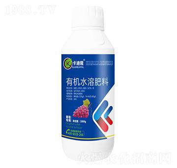 葡萄專(zhuān)用有機(jī)水溶肥料（噴施型）-卡迪隆