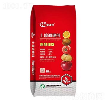 �����{(di��o)�턩-���r(n��ng)