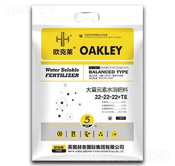 大量元素水溶肥料22-22-22+TE-歐克萊-森正達(dá)生物