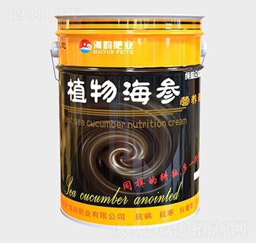 ֲ�ﺣ���I�B(y��ng)Һ-�������