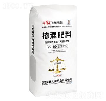 ���B©���ܓ�����ϣ��o(w��)Ĥȫ�أ�25-10-5-�󻯷ʘI(y��)