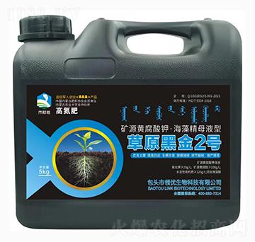 �VԴ�S����⛡����徫ĸҺ�Ͳ�ԭ�ڽ�2̖(h��o)-��ؔ(c��i)��-�I(l��ng)��(y��u)����