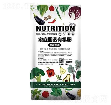 果蔬專用家庭園藝有機(jī)肥-及時雨
