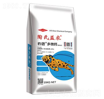 多微鈣-豹團(tuán)-陶氏益農(nóng)