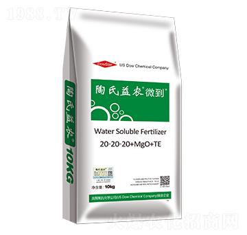 大量元素水溶肥料20-20-20+MgO+TE-微到-陶氏益農(nóng)
