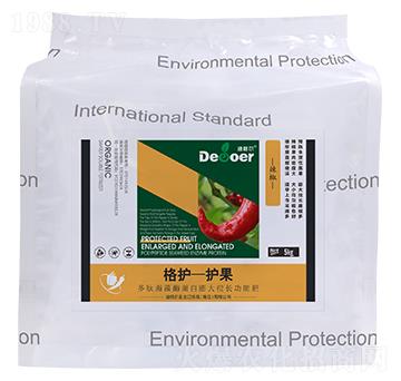 格護(hù)-護(hù)果（辣椒）-迪格爾