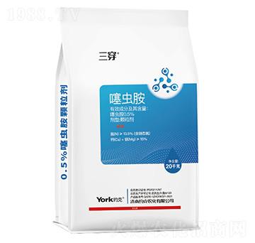 0.5%噻蟲(chóng)胺中量元素全水溶顆粒防蟲(chóng)藥肥-三穿-外聯(lián)生物