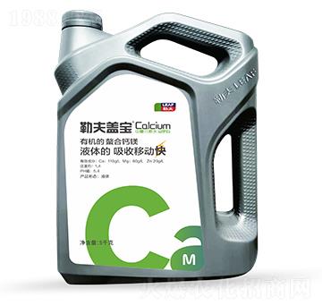 5kg有機(jī)的螯合鈣鎂-勒夫蓋寶-勒夫