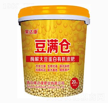 酶解大豆蛋白有機(jī)液肥-豆?jié)M倉-果達(dá)康肥業(yè)