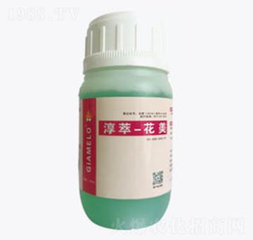 淳萃·花美-淳萃能源